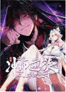 数码宝贝无限地带剧场版封面